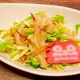 ミミガー☆千切り野菜和え